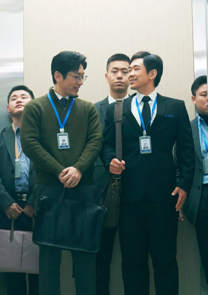 马杰是职场中的你和我。（图/《年会不能停！》）