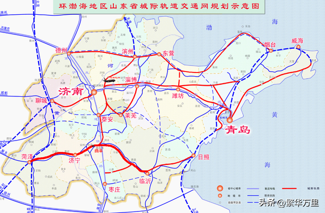 淄博市的区划调整，山东省的第七大城市，为何有8个区县？|经济发展|专区|行省|地级市|特区_新浪新闻