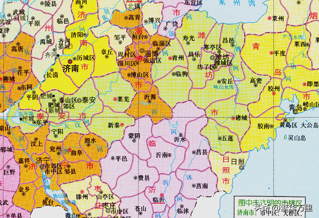 淄博市的区划调整，山东省的第七大城市，为何有8个区县？|经济发展|专区|行省|地级市|特区_新浪新闻