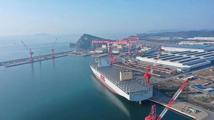 “东方瓦伦西亚”号，图片来源：中远海运官微