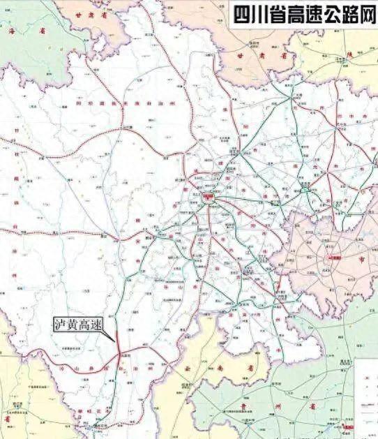 瀘黃高速加寬改造新消息!|檔案|驗收組|黃聯關_新浪新聞