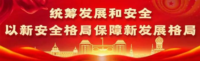 內蒙古銀行滿洲里支行集中力量發放創業擔保貸款助力紓企惠民