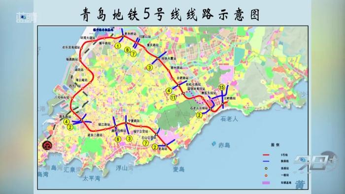 地铁5号线线路示意图青岛地铁5号线位于青岛核心城区,起于麦岛站,止