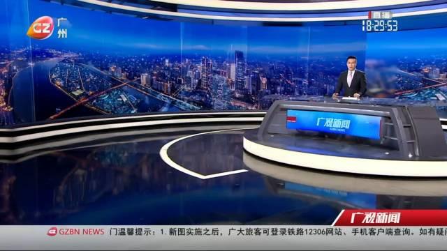 列車運行圖鐵路調圖後的廣州鐵路白雲站運力大增廣州電視記者林欣傑