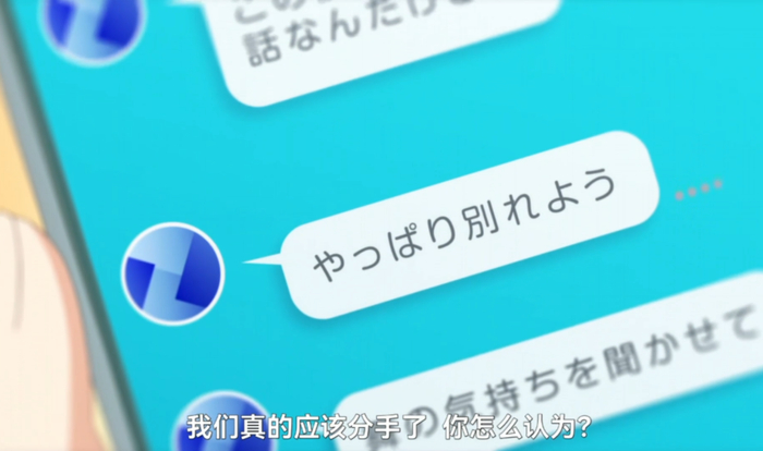 很难说观众们是不是真想看光美探讨“婚前焦虑”