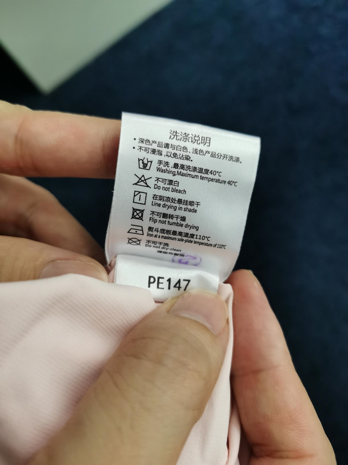 很多吊牌内容不全,甚至水洗标,吊牌内容标注天差地别,比如吊牌写着100