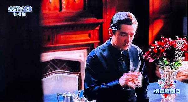 图11 宝总套房中的壁炉