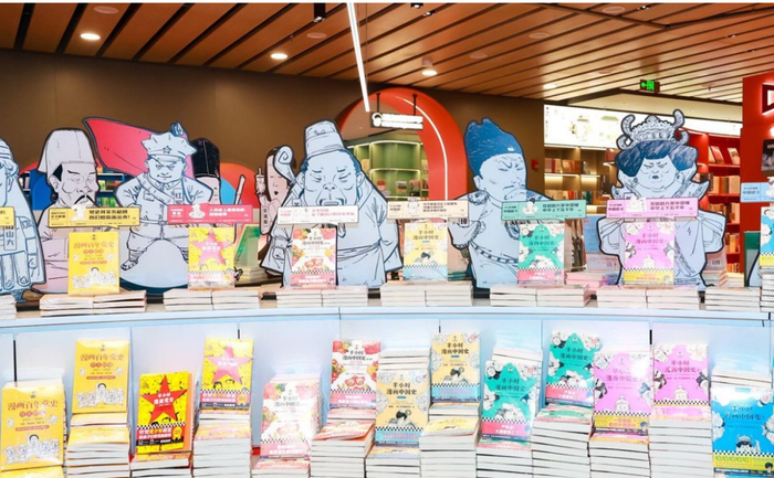 （混知书店的原创图书展示空间 受访者供图）