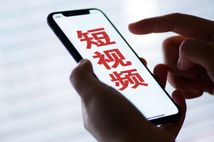 ▲短视频平台已经发展成为重要的媒介平台。图/ICphoto