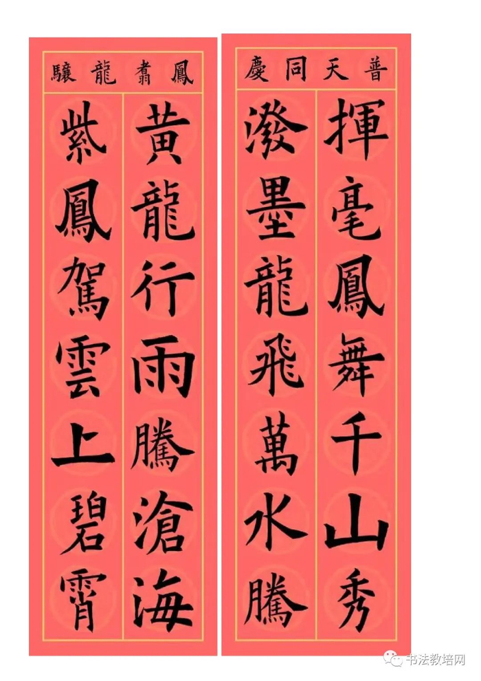 如有关于作品内容,版权或其它问题请于作品发表后的30日内与新浪网