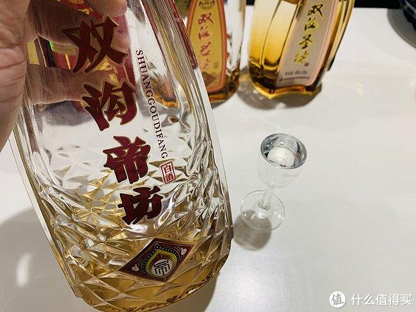 7,雙溝 珍寶坊封壇酒(16) 42度 500ml封壇酒原