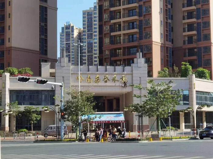 安置房岭南嘉誉禾园小区