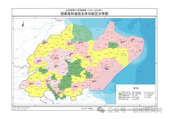 臨沂|沂蒙|副中心_新浪新聞