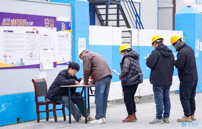 宿遷新聞發佈丨根治欠薪宿遷市政府工程農民工工資支付管理辦法來了