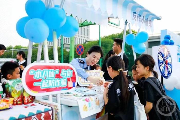 2024年人口失踪案_法立正:四川11岁失踪女孩已遇害嫌犯被抓,警方通报(2)