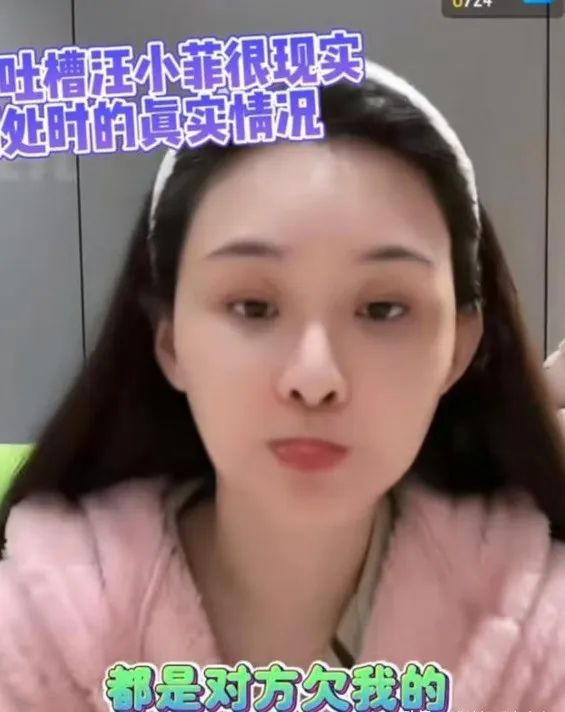 心有不甘各种爆料!大S、张颖颖、Mandy,唯有张颖颖输了|汪小菲|张颖颖|徐熙媛_新浪新闻
