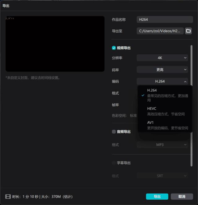 影馳rtx4060ti無雙max顯卡評測厚度僅20mm