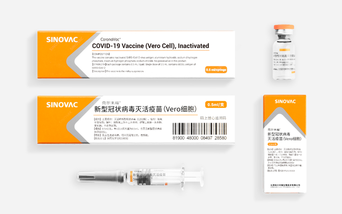 科兴新冠病毒灭活疫苗克尔来福。图片来源/科兴官网