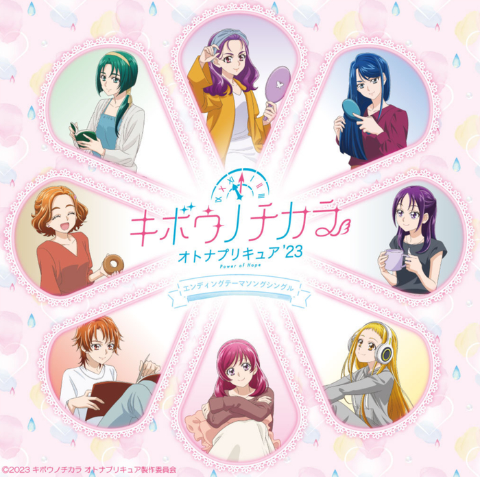 主要讲述系列第五作《Yes! 光之美少女5》中角色们长大的故事