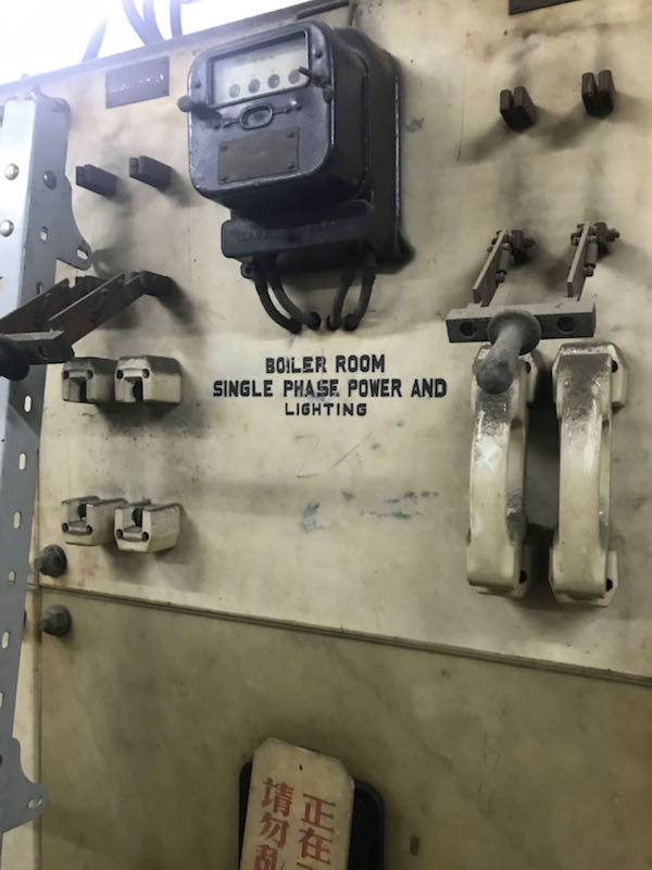 图6 老配电间控制面板