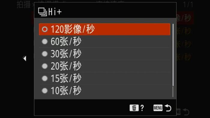 評測索尼alpha9iii速度相機的新標杆