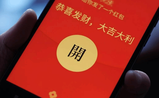 员工未及时发10元红包遭开除公司称其执行力不佳