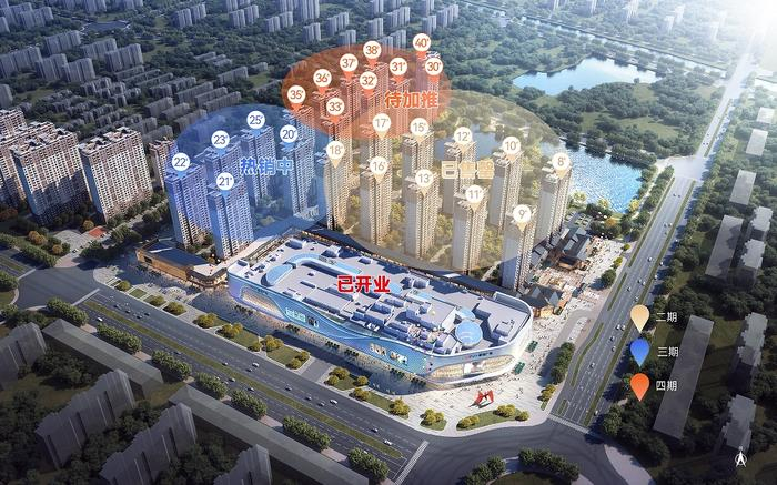 新城地产:滨州吾悦华府21建面约129㎡奢境大三室|华府|滨州|实景图