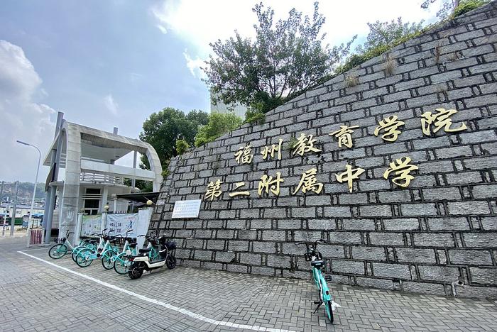 福州晋安区桂山路172号，福州教育学院第二附属中学，律师律意系“吴谢宇弑母案”发生地。吴谢视觉中国 图