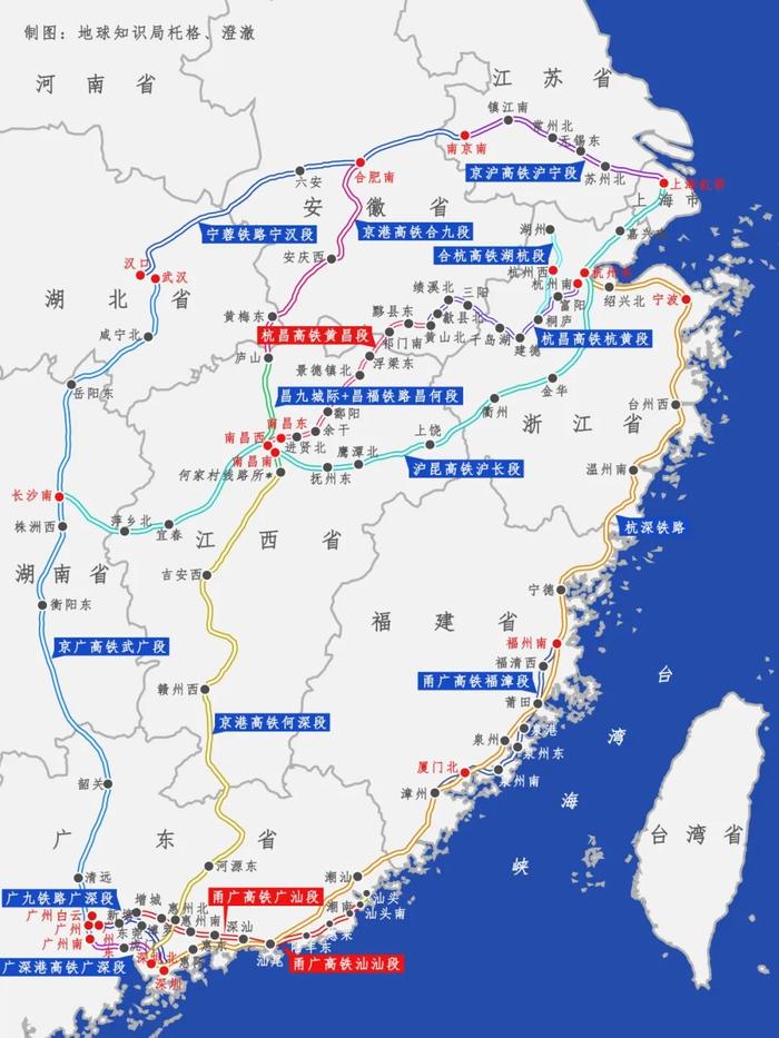 京滬高鐵|高鐵|鐵路_新浪新聞