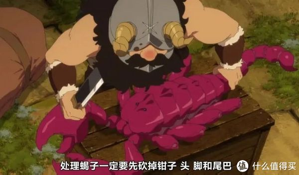 近期最佳,终于来一部9分新番|森西_新浪新闻