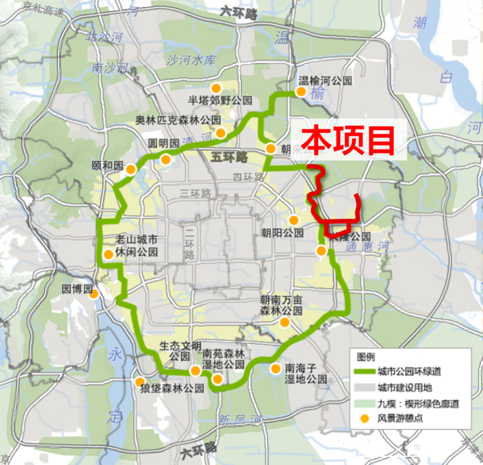 朝阳这条39公里城市绿道,今年"十一"前向市民开放骑行