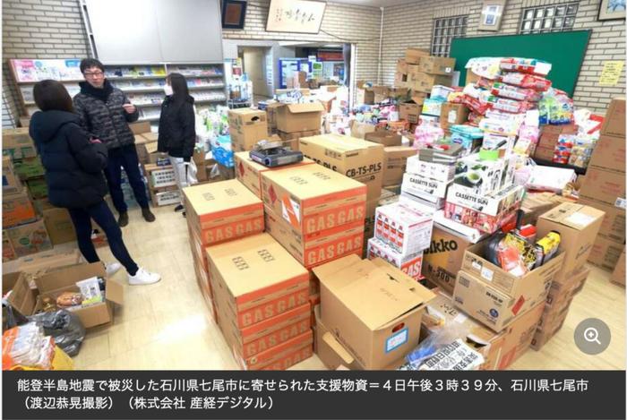 日本地震災區收到8萬片衛生巾引爭議網友這種物資是對男性的不公平