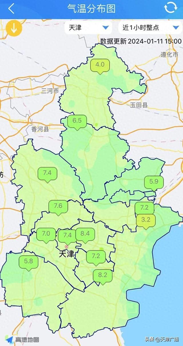 氣溫|微風|天津市_新浪新聞