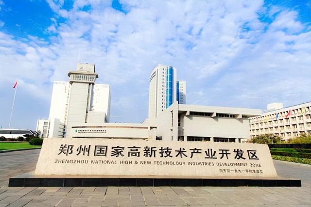 国家自主创新示范区郑州片区核心区 谷桂林 图