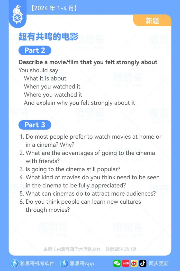 作业帮官网在线使用教程 产品手册和电子画册怎么在线设计制作