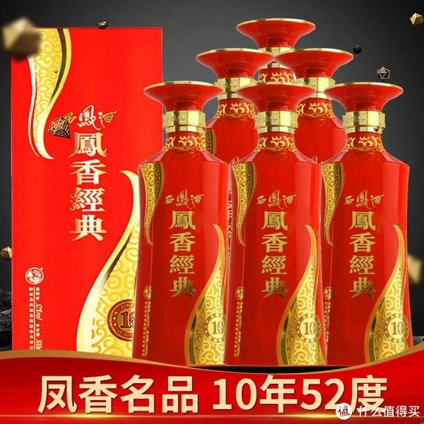凤香经典-西凤酒|白酒|西凤酒_新浪新闻