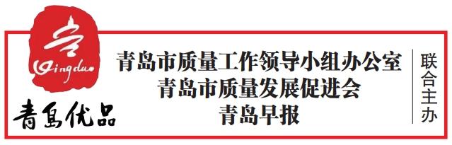 目前,青岛市李沧区所辖企业新获得质量管理体系认证证书328张,同比