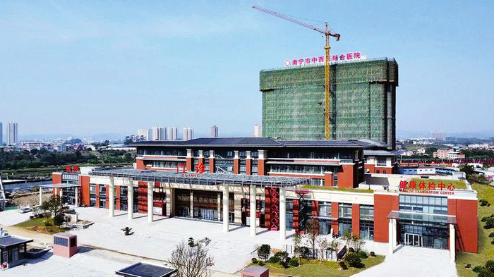 ▲南宁市中西医结合医院现貌。（医院供图）