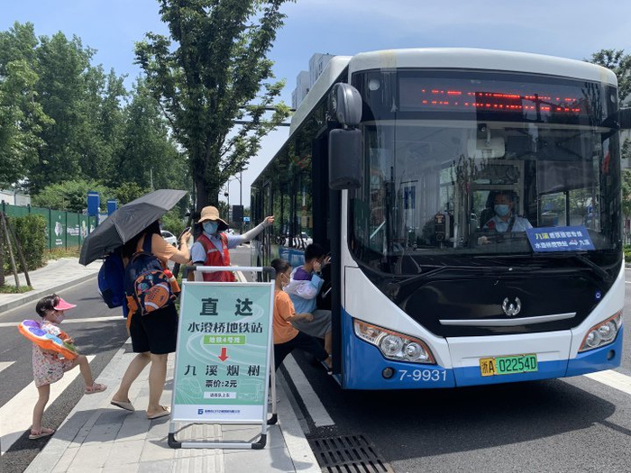 小城公交频"断供",大城公交正"瘦身",市民出行需求如何兜底?