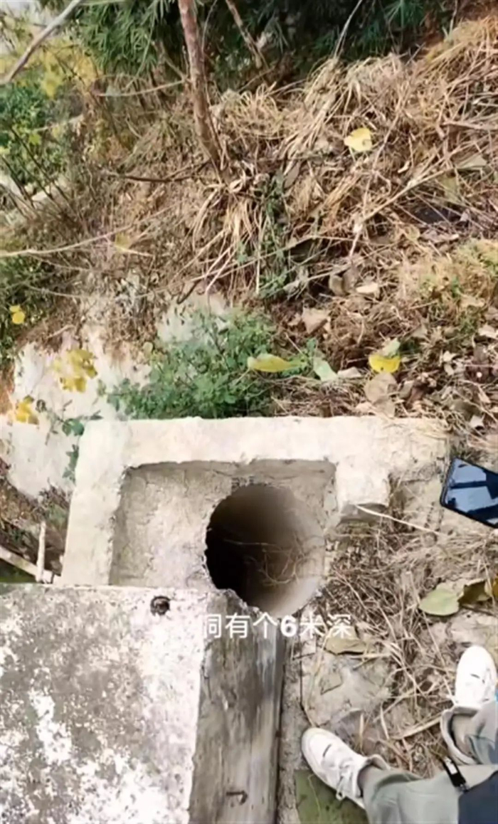 男孩被困的排水涵洞（图片开端于会聚）