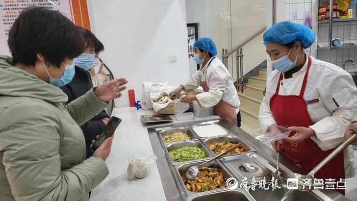 2024年济阳人口_济阳:“暖阳食堂”让老人尽享暖心“食”光