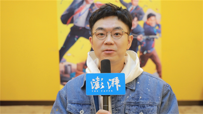 大鹏接受澎湃新闻专访。