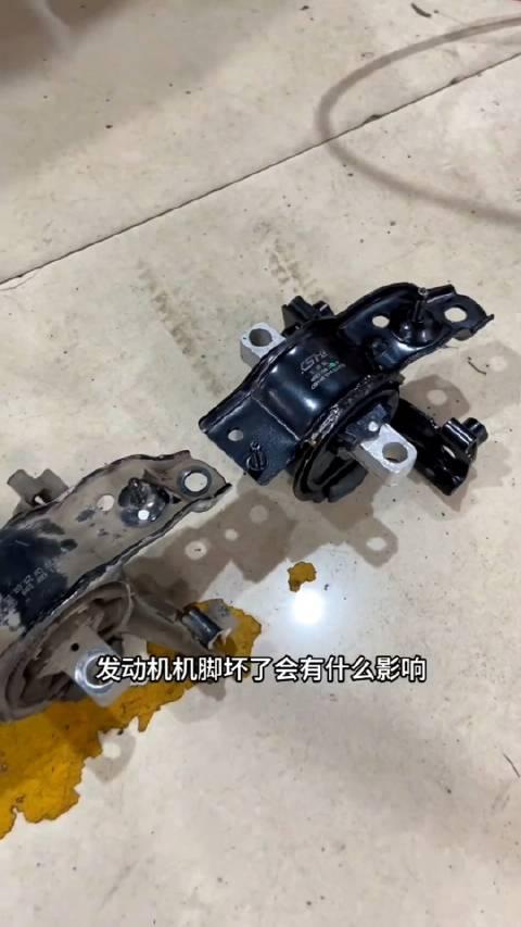 你知道汽車什麼情況下需要更換髮動機機腳墊了嗎