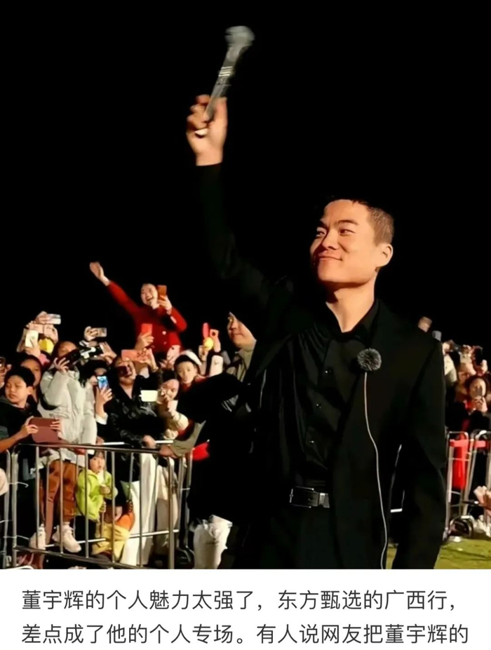 图源：小红书截图