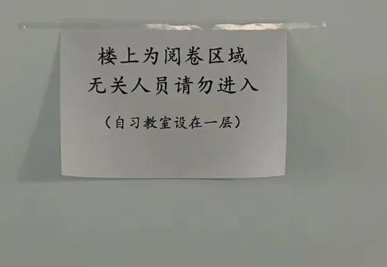 研究生考試_新浪新聞