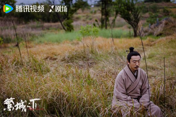 《繁城之下》剧照