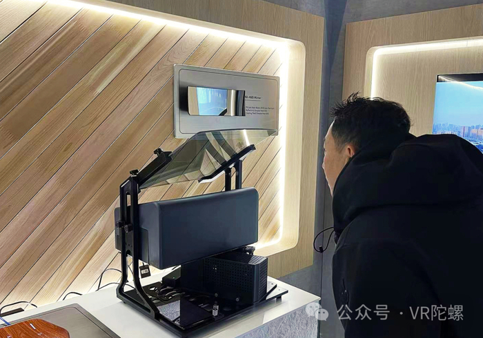 歌尔光学展示多款VR/AR光学模组,涵盖高性能Pancake、高亮全彩AR显示模组、AR-HUD等__财经头条__新浪财经