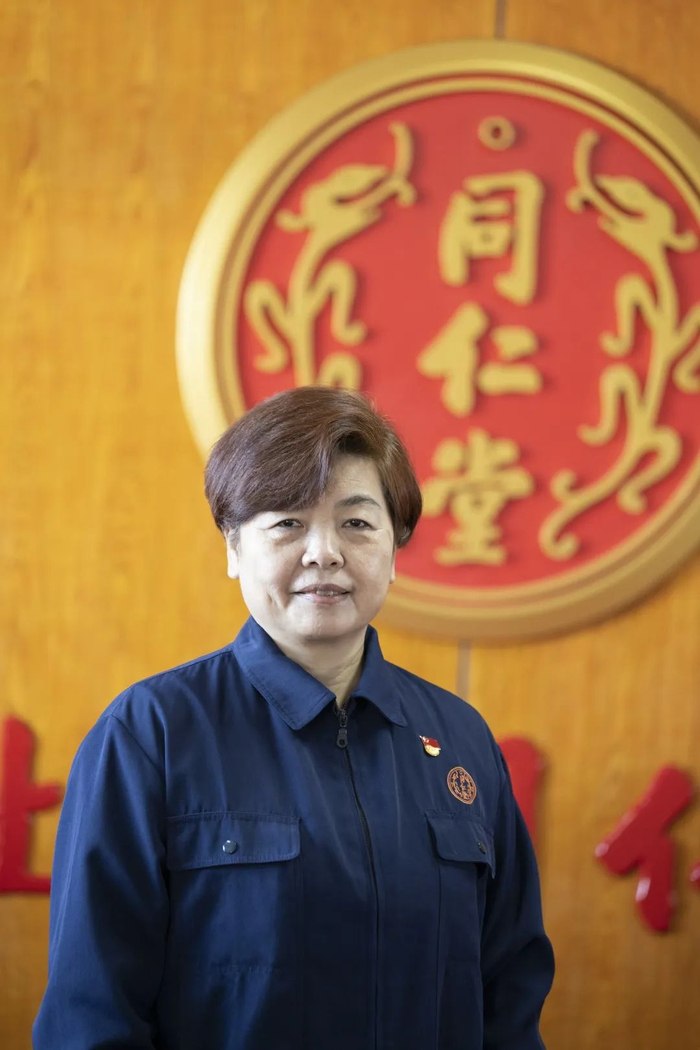 张冬梅:愿用一辈子心血为老百姓做"放心药"|同仁堂|张冬梅|牛黄丸