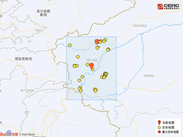 新疆喀什地區莎車縣發生3.3級地震|新疆|地震|喀什地區_新浪新聞