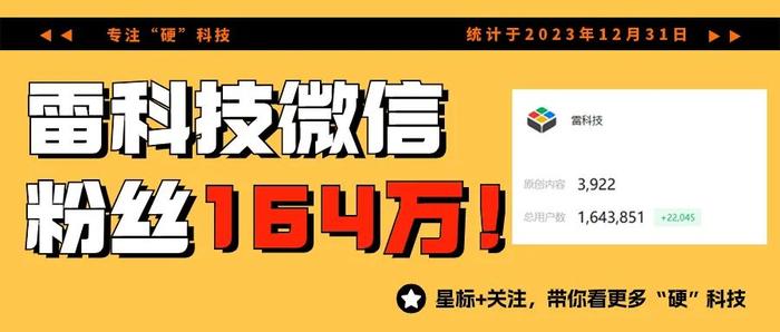 小米手機重磅更新不裝微信也能聊天了